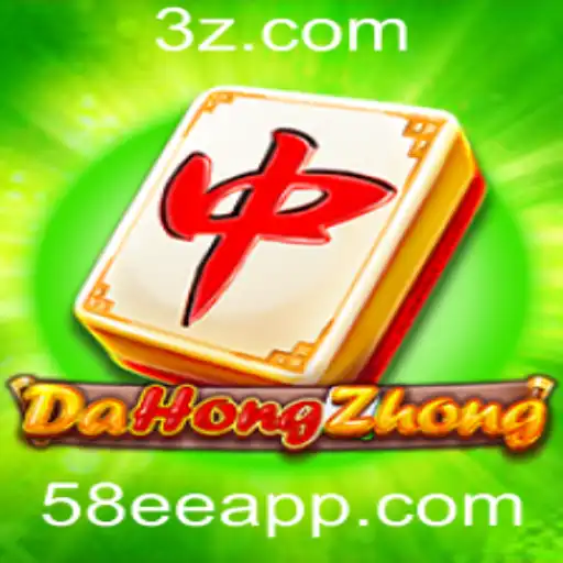 Descubra o Fascinante Jogo DaHongZhong e a Revolução do 58ee App